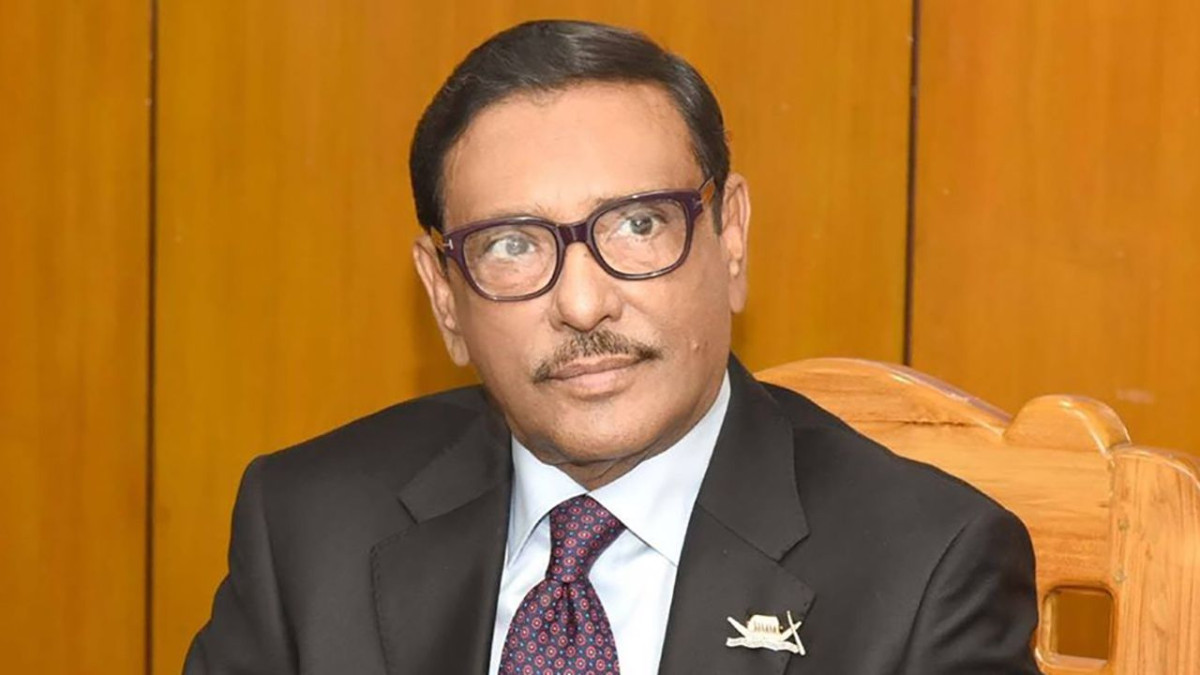 Obaidul Quader ওবায়দুল কাদের