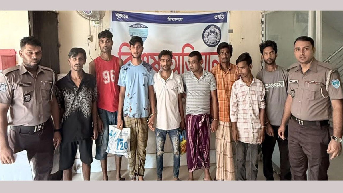 16 detained with a large quantity of drugs in Chauddagram.
