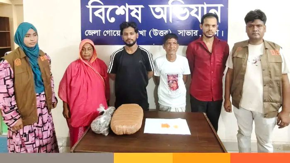 Drugs recovered in DB raid in Dhaka, Accused arrested