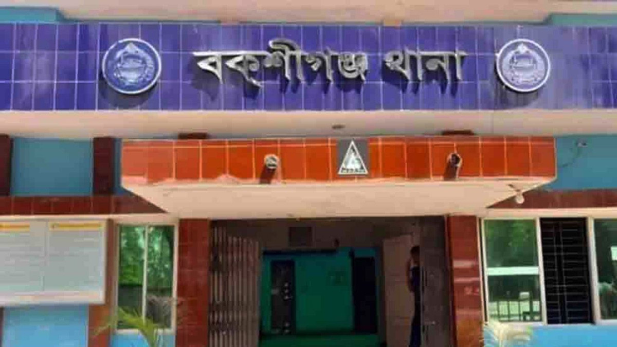 বকশীগঞ্জ থানা