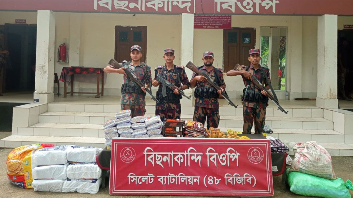 ভারতীয় পণ্য জব্দ
