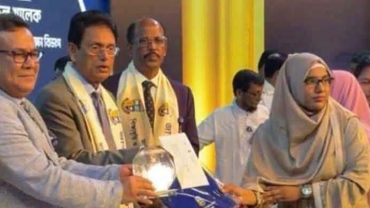 সম্মাননা