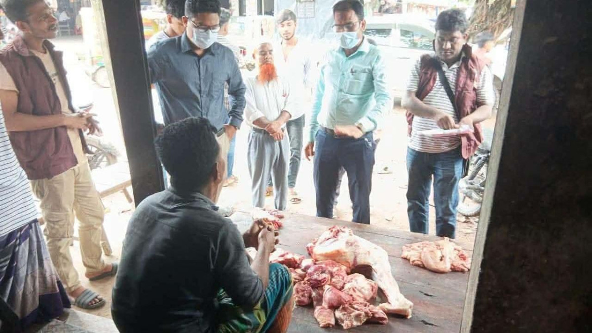 পচা গোশত