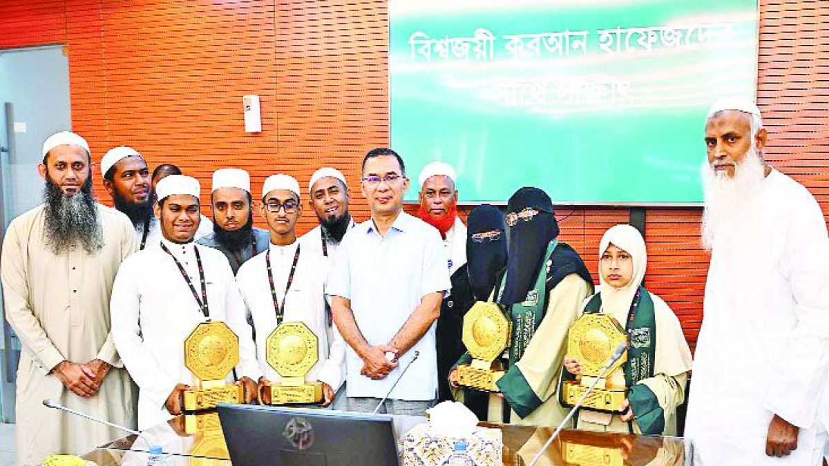 মেধাবীদের সঠিক মূল্যায়নের সুফল ভবিষ্যৎ প্রজন্ম পাবে