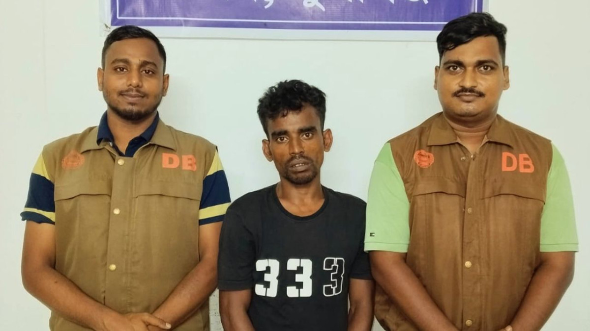 মাদককারবারি, আটক