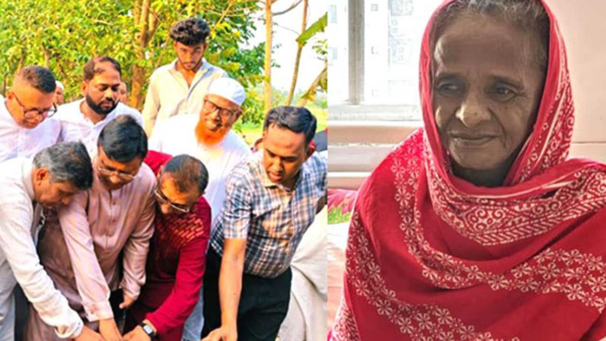 প্রধানমন্ত্রী, তারেক রহমান, উপহার