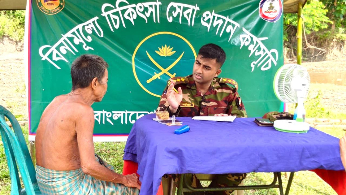 দুর্গম পাহাড়ি অঞ্চলের মানুষদের বিনামূল্যে চিকিৎসাসেবা দিচ্ছে সেনাবাহিনী