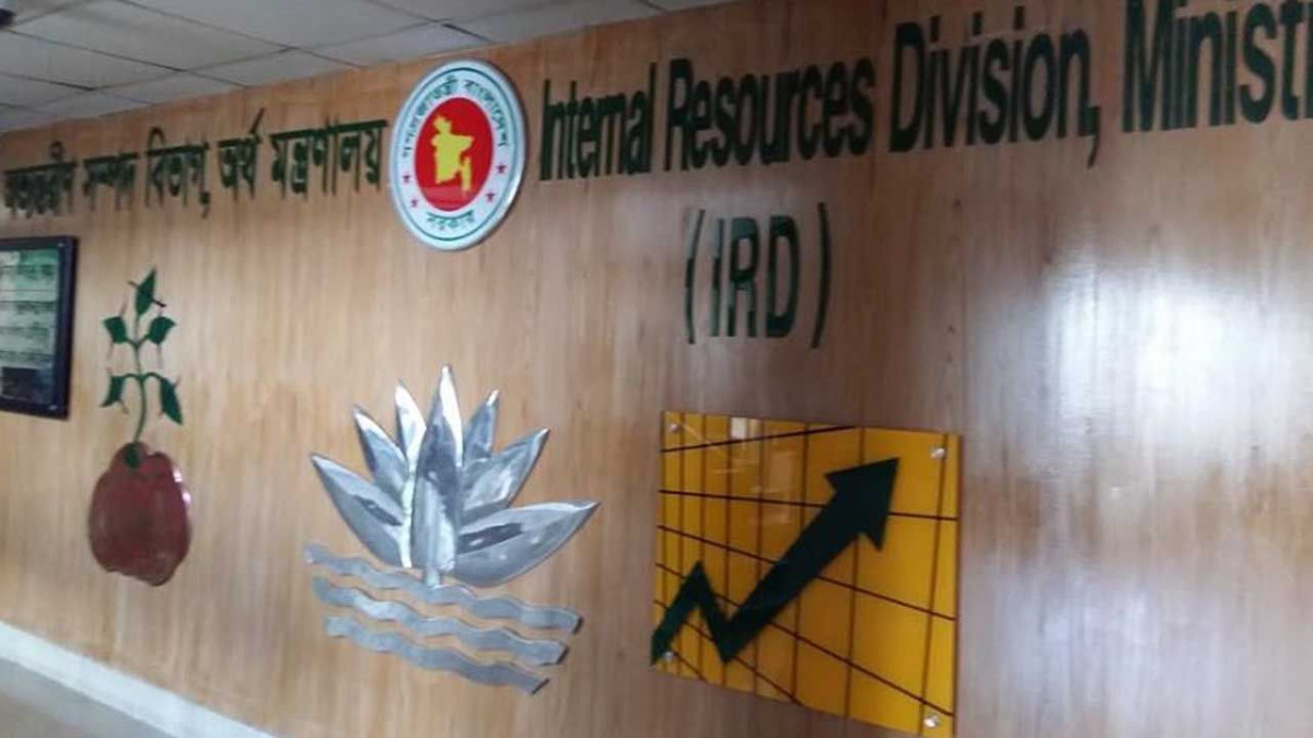 এ-চালানের মাধ্যমেই বাধ্যতামূলক হচ্ছে নন-জুডিশিয়াল স্ট্যাম্প শুল্ক পরিশোধ