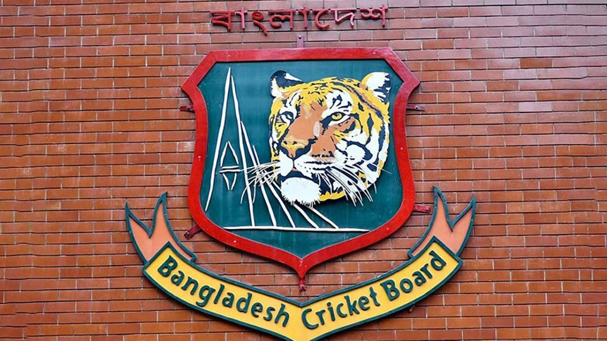 বিসিবি