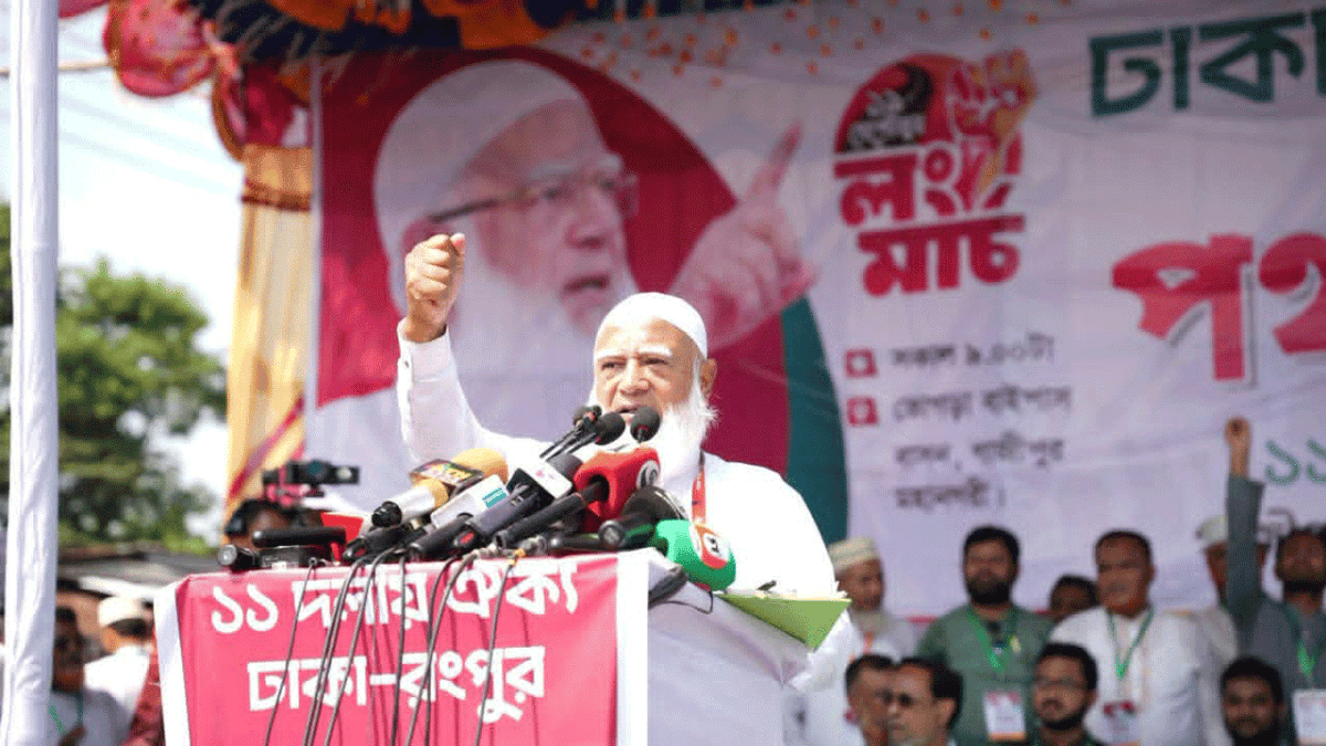 লংমার্চ