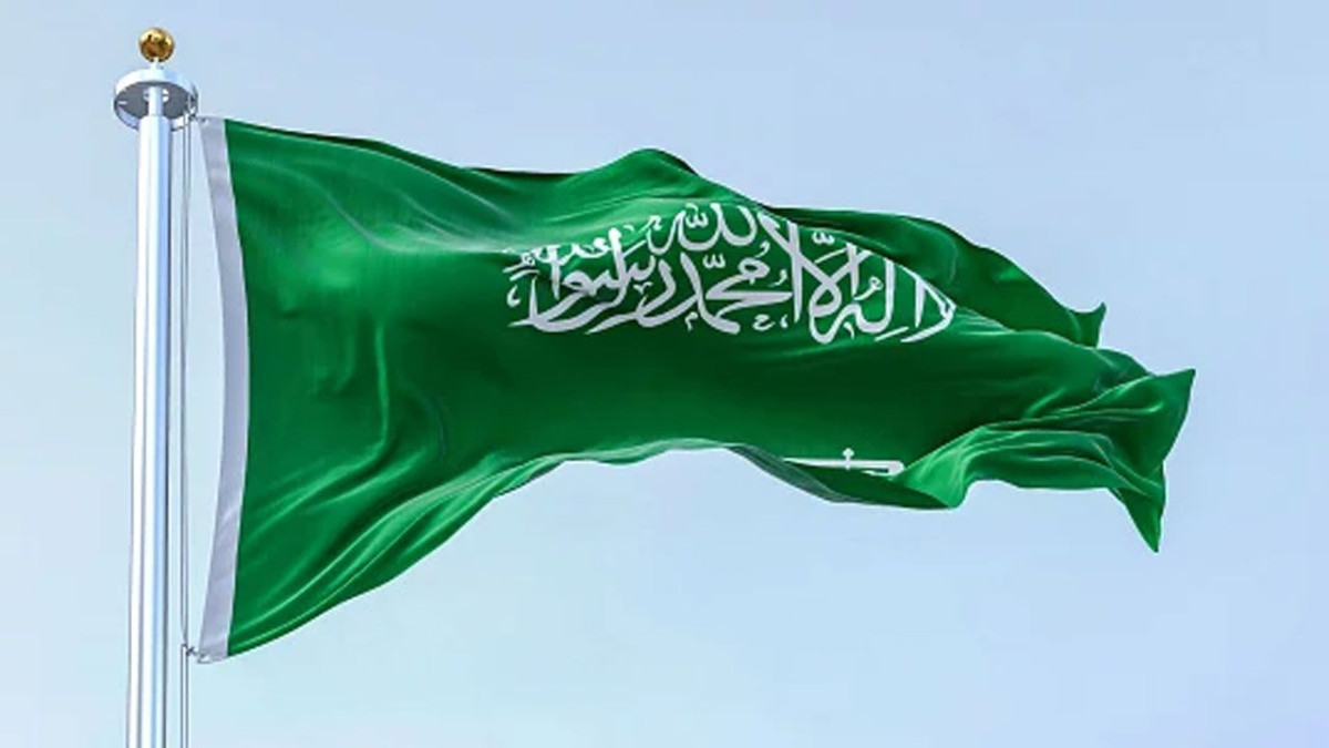 সৌদি আরবের পতাকা