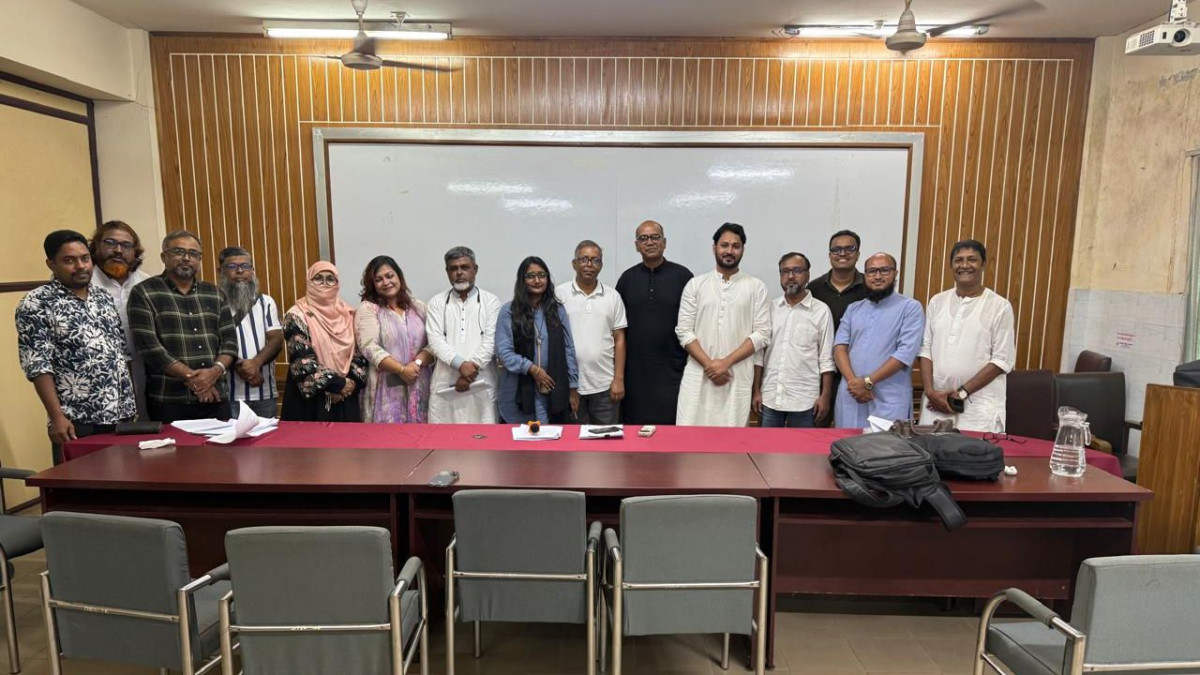 বাংলাদেশ এডিকশন প্রফেশনালস অ্যাসোসিয়েশনের কার্যনির্বাহী কমিটির প্রথম সভা অনুষ্ঠিত