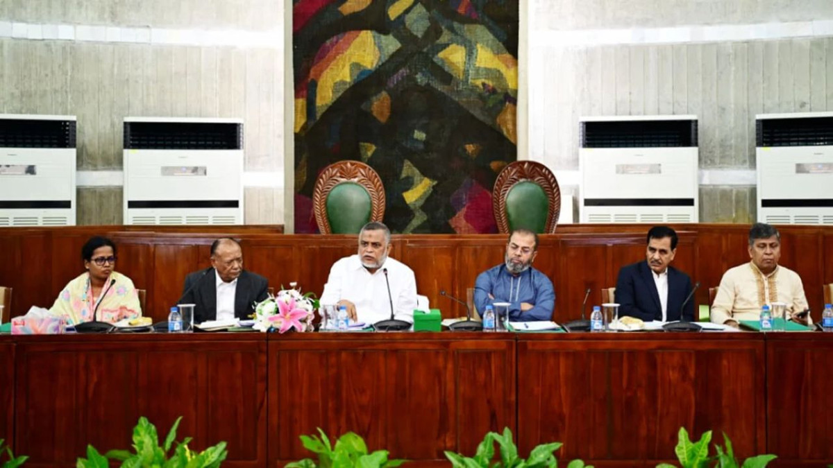 পরিবেশ, বন ও জলবায়ু পরিবর্তন মন্ত্রণালয় সম্পর্কিত স্থায়ী কমিটির প্রথম বৈঠক অনুষ্ঠিত