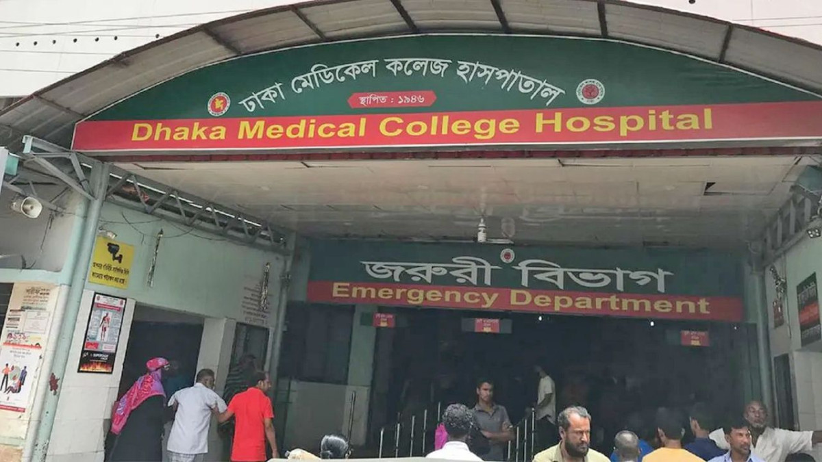 ঢাকা মেডিক্যাল কলেজ, ঢামেক, মৃত্যু, রহস্যজনক মৃত্যু