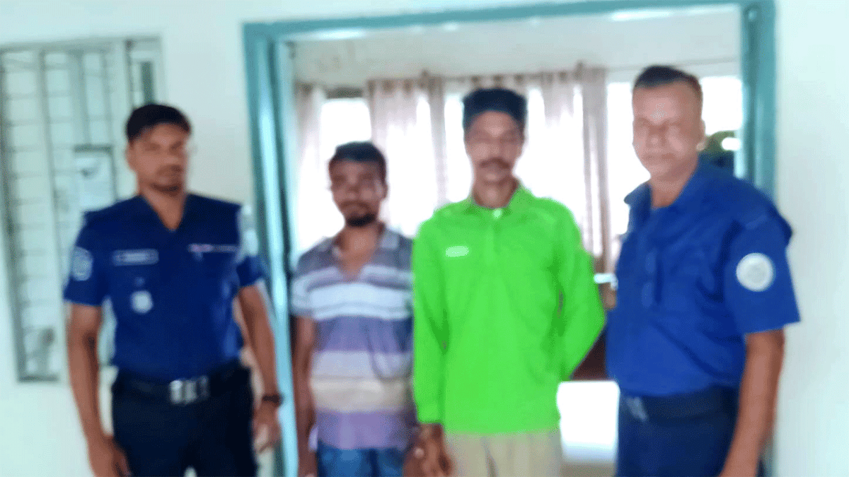 গ্রেফতার
