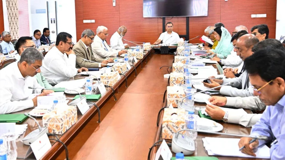 মন্ত্রিসভায় পাবলিক প্রকিউরমেন্ট অধ্যাদেশের সংশোধনী অনুমোদন