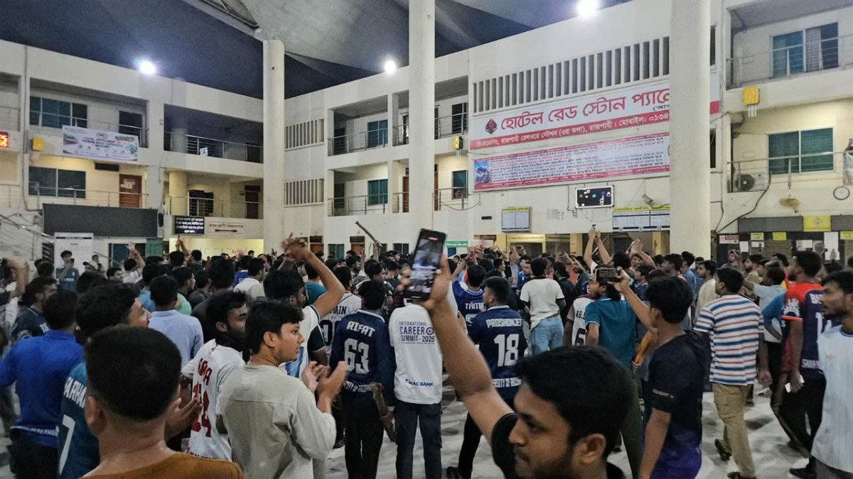 রাজশাহী রেলস্টেশন, রাবি শিক্ষার্থী