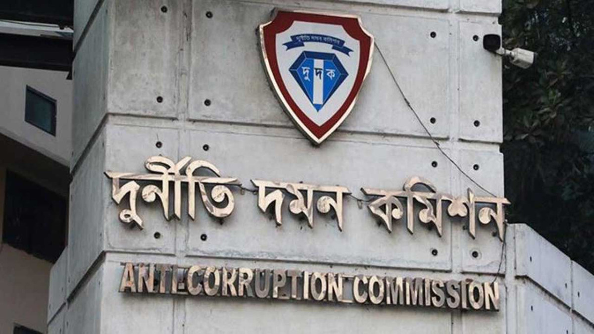দুদকের কর্মচারীদের ঝুঁকি ভাতা বাড়ছে