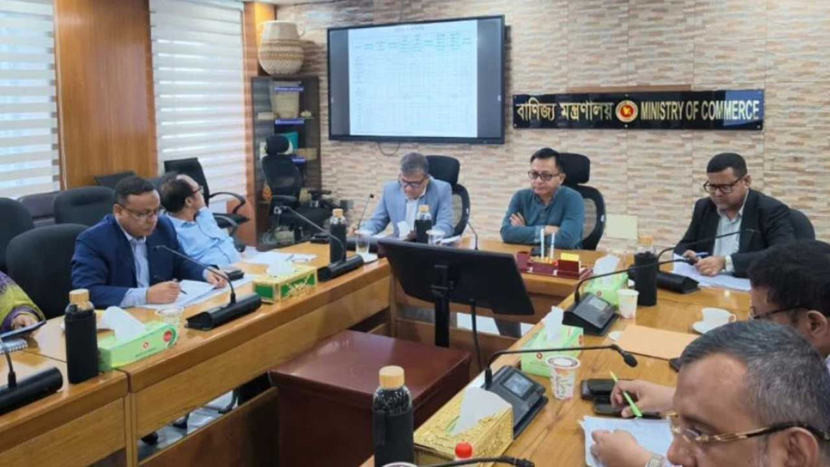 জ্বালানি তেল, বাজার, বাণিজ্যমন্ত্রী, রমজান