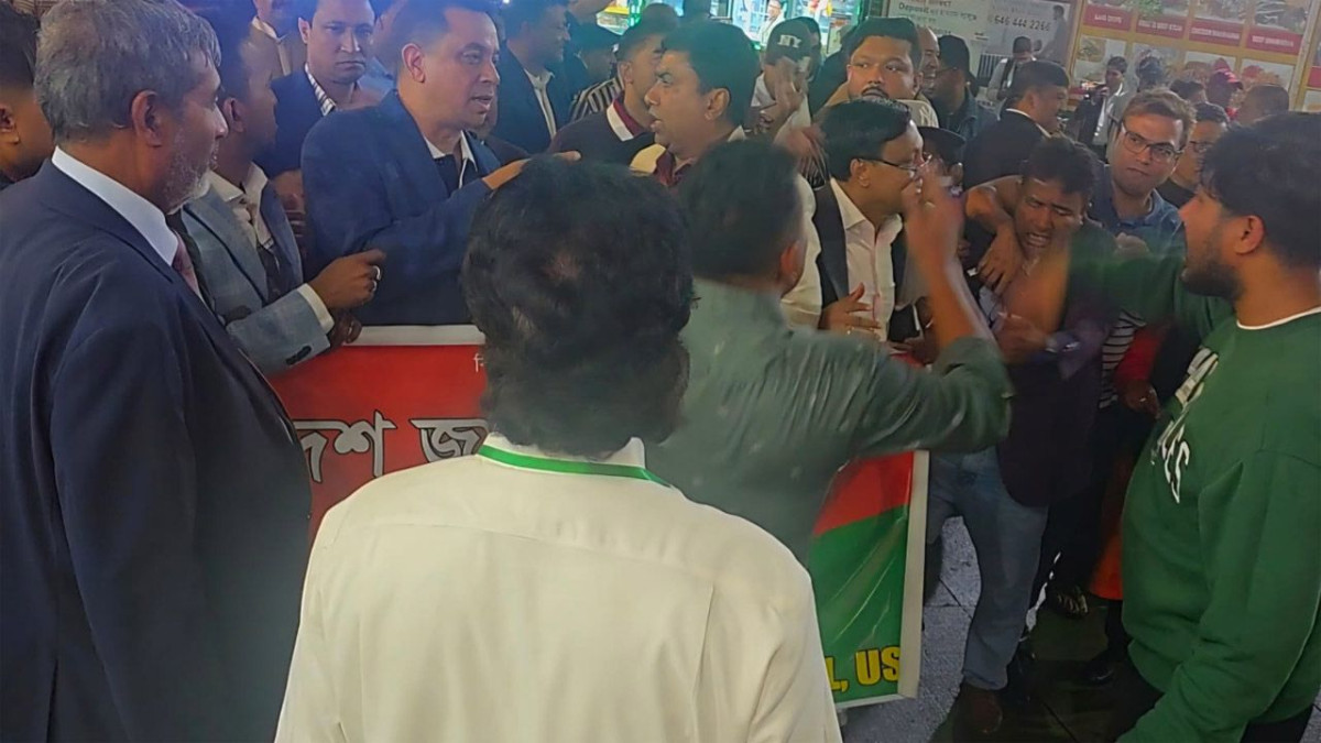 বিএনপি-আওয়ামী লীগ উত্তেজনা