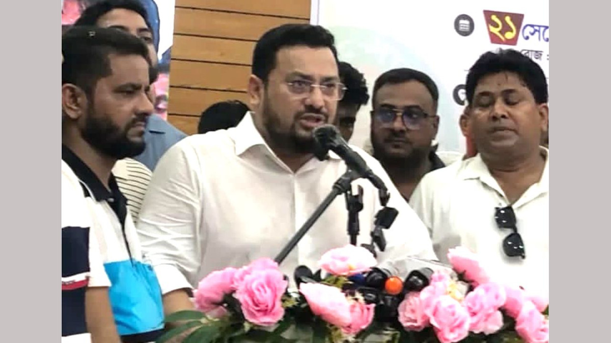 রূপগঞ্জ উপজেলা প্রশাসন ও তারাবো পৌরসভা আয়োজিত অনুষ্ঠানে প্রধান অতিথির বক্তব্য রাখেন প্রতিমন্ত্রী ব্যারিস্টার মীর মোহাম্মদ হেলাল উদ্দীন