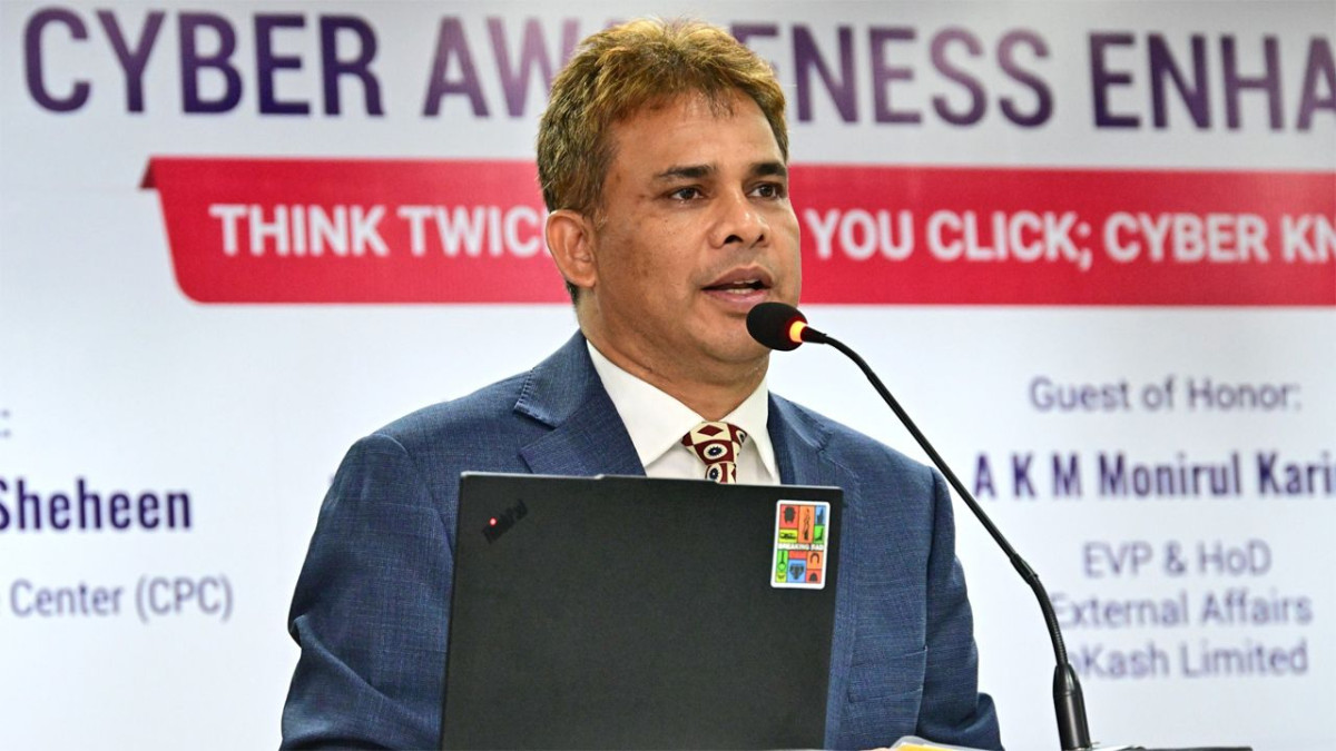 সাইবার নিরাপত্তা, সিআইডি, ঢাকা বিশ্ববিদ্যালয়, সাইবার হয়রানি, অনলাইন প্রতারণা, অনলাইন ব্ল্যাকমেইল, পরিচয় জালিয়াতি, ব্যক্তিগত তথ্য সুরক্ষা, ওটিপি, ডিজিটাল নিরাপত্তা, বিকাশ