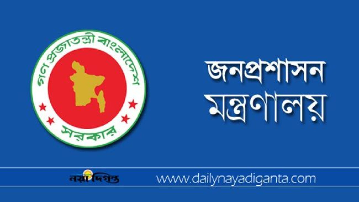 পাসপোর্ট অধিদফতরের নতুন মহাপরিচালক মেজর জেনারেল আলীমুল আমীন