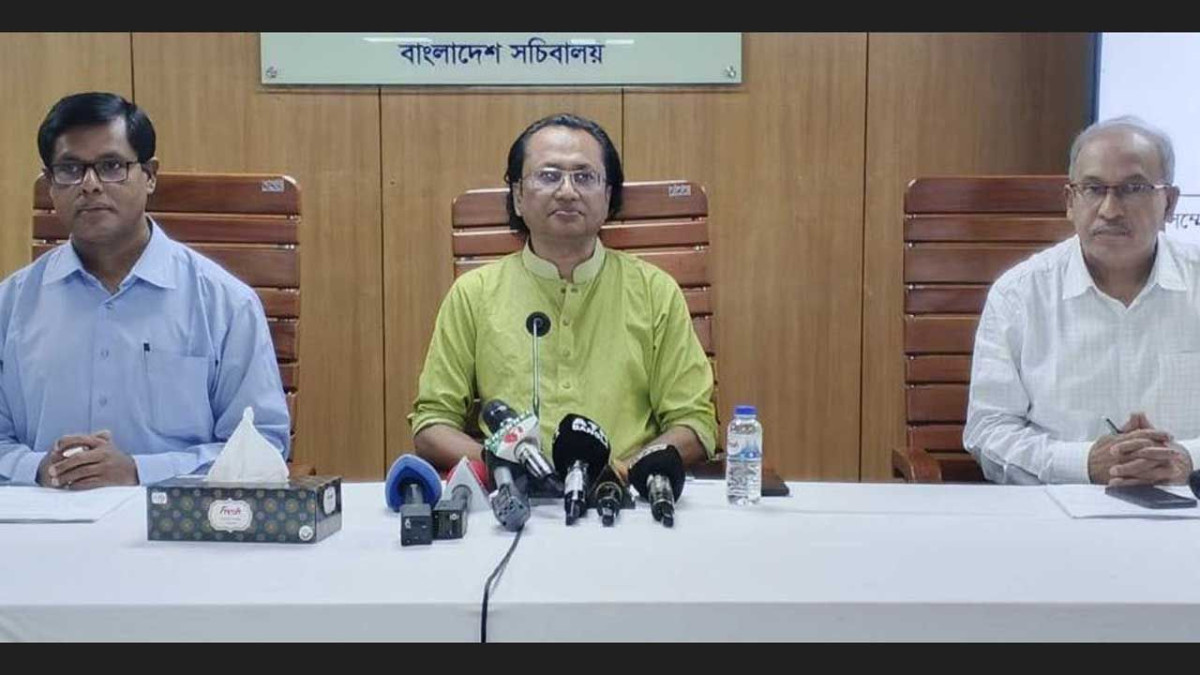জ্বালানি তেল, আইএমএফ