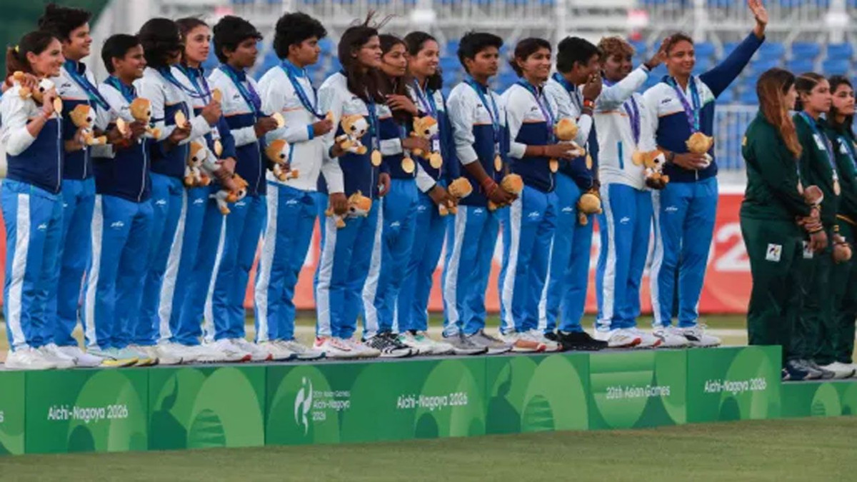 ভারত