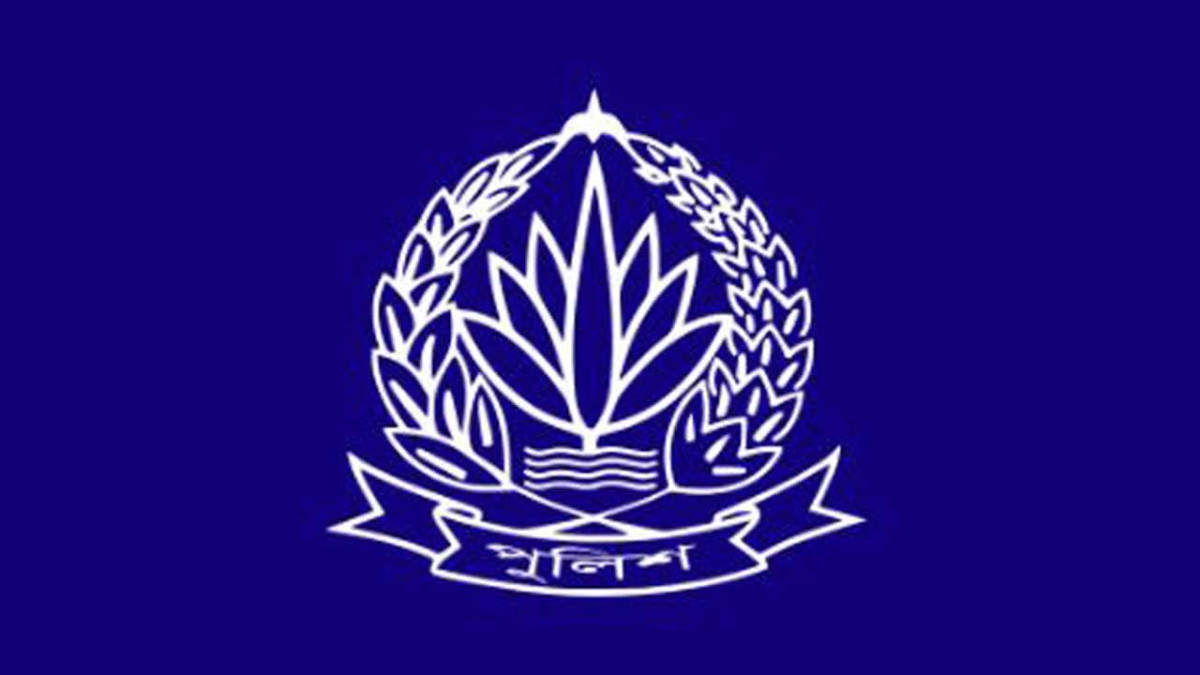 ডিআইজিসহ ১৫ পুলিশ কর্মকর্তাকে বদলি