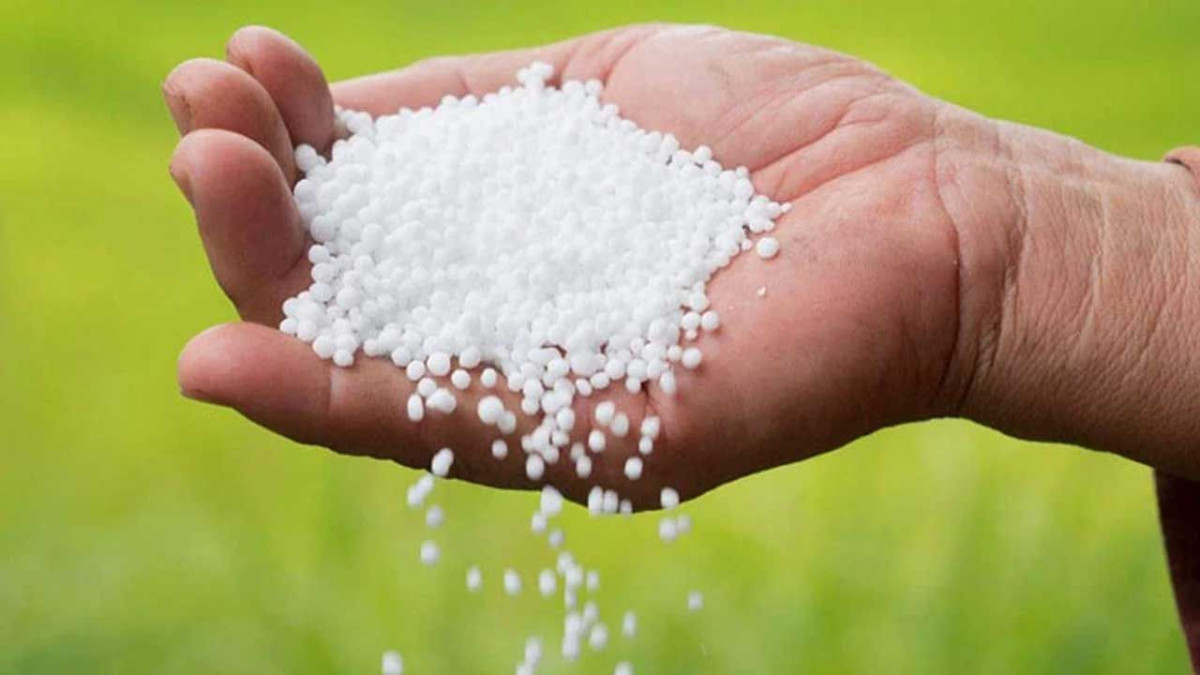 ইউরিয়া সার