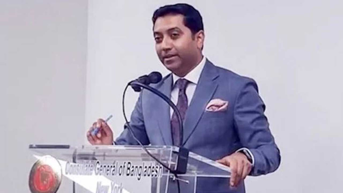 শিক্ষা, প্রতিমন্ত্রী, ববি হাজ্জাজ, জাতিসঙ্ঘ