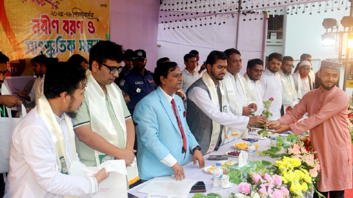 গোপালগঞ্জ বিজ্ঞান ও প্রযুক্তি বিশ্ববিদ্যালয় (গোবিপ্রবি)