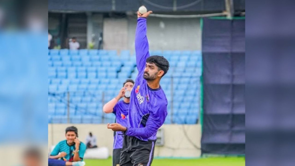 আলিস আল ইসলাম