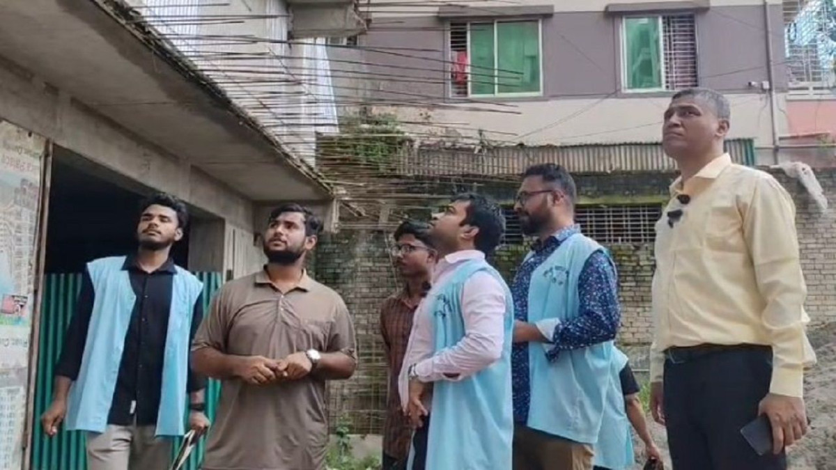 কুমিল্লা উন্নয়ন কর্তৃপক্ষ