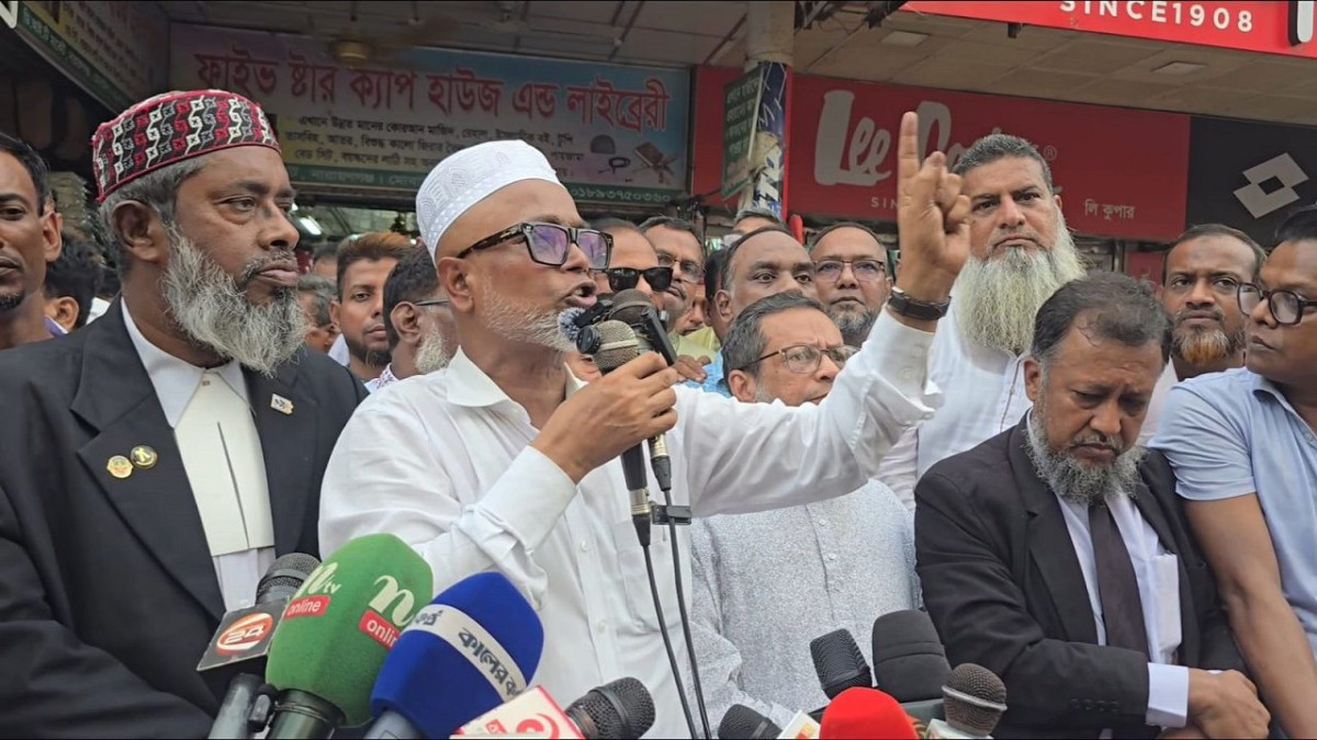 নাসিক প্রশাসক