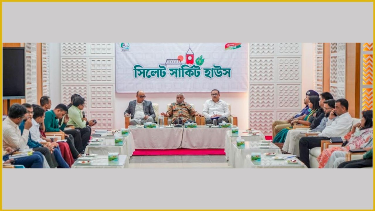 আরিফুল হক