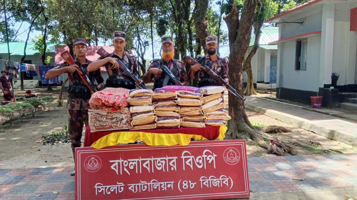 চোরাচালান, জব্দ, বিজিবি
