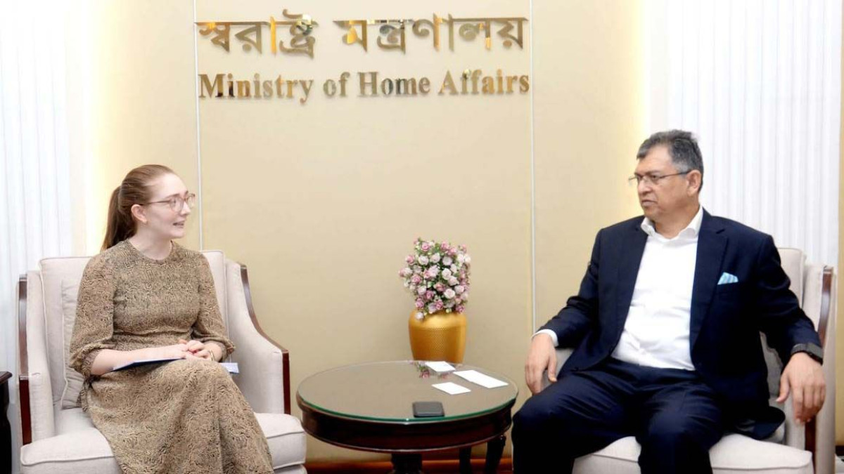 স্বরাষ্ট্রমন্ত্রী, সালাহউদ্দিন আহমদ, ব্রিটিশ হাইকমিশন