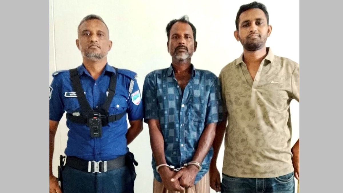 গ্রেফতার ধর্ষণ মামলায় যাবজ্জীবন সাজাপ্রাপ্ত পলাতক আসামি মিলন মোল্যা