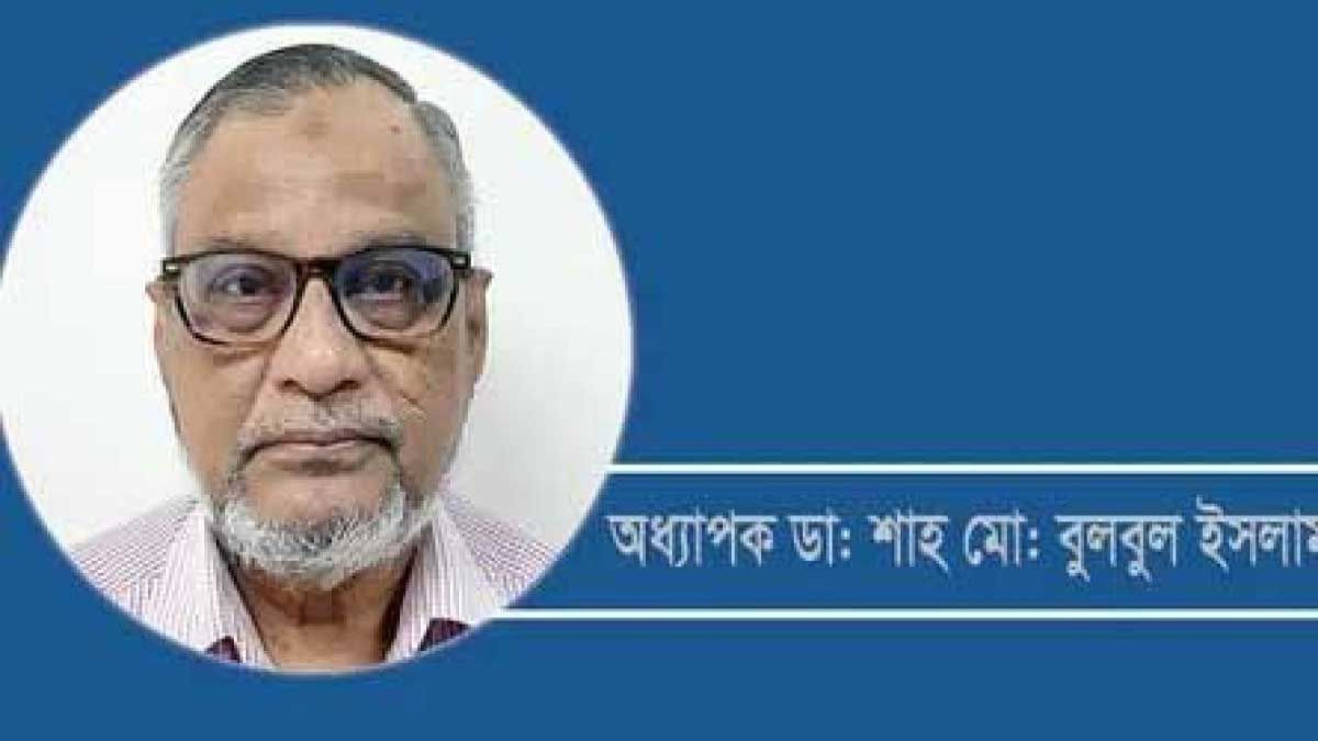 মতামত