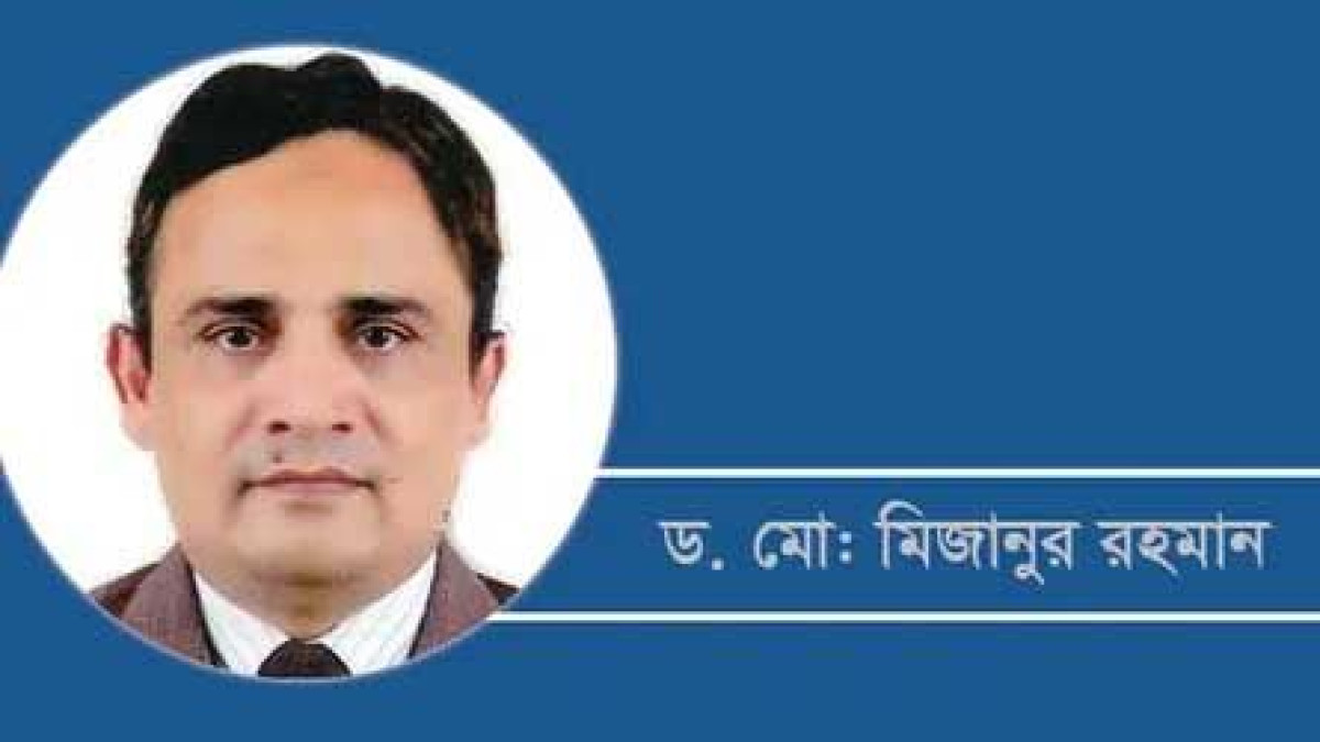 মতামত