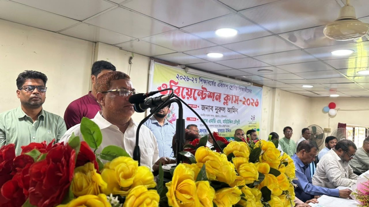 সংসদ সদস্য