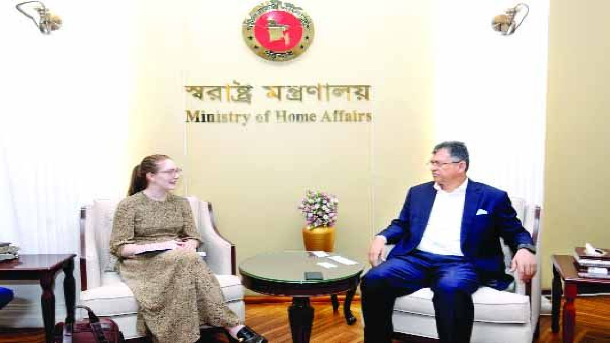 স্বরাষ্ট্রমন্ত্রীর সাথে ব্রিটিশ হাইকমিশন ও ডেমোক্র্যাসি ইন্টারন্যাশনালের প্রতিনিধিদলের সাক্ষাৎ