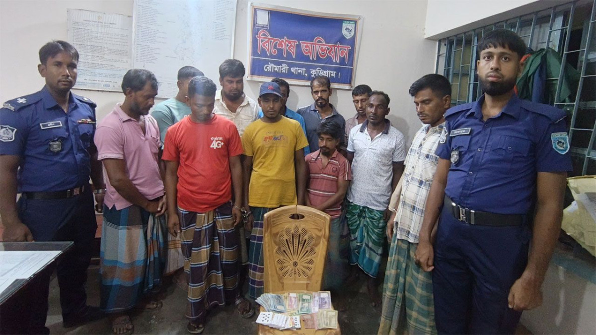 জুয়া, পুলিশ