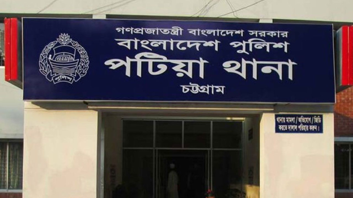 লাশ উদ্ধার