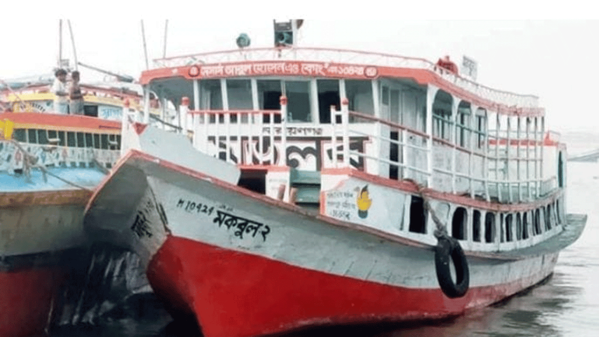 নদী