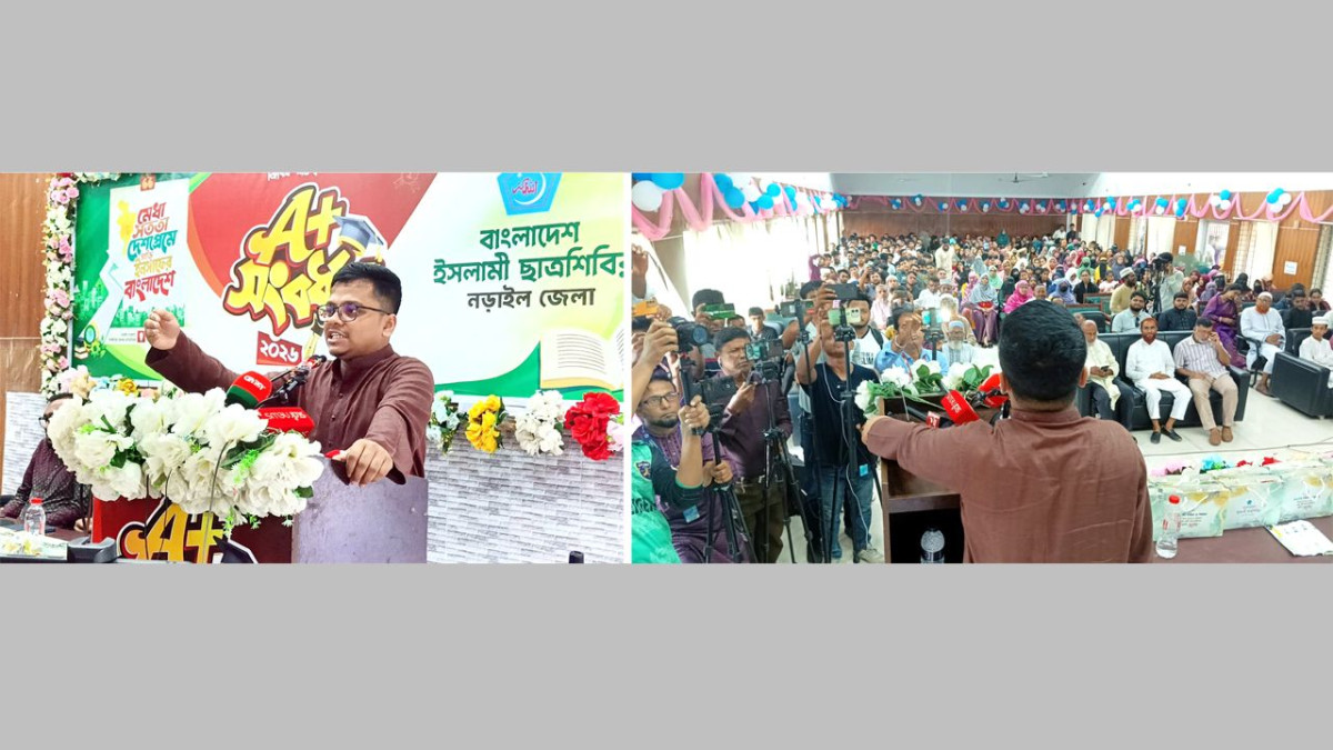 সংবর্ধনা অনুষ্ঠানে বক্তব্য রাখছেন ডাকসু জিএস এস এম ফরহাদ