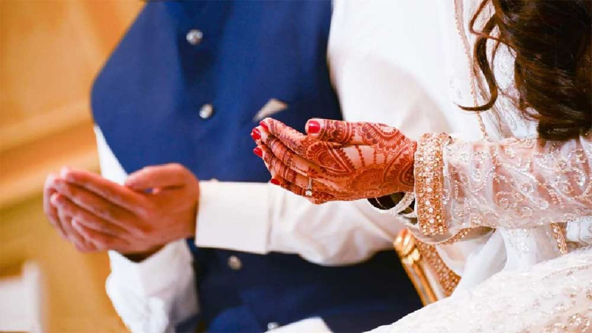 বিবাহ