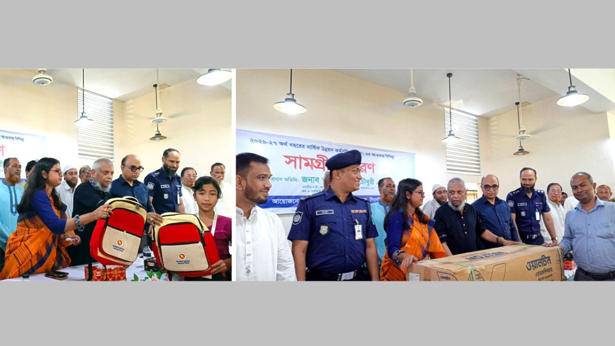 শিক্ষার্থীদের মাঝে স্কুল ব্যাগ ও জৈন্তাপুর উপজেলা স্বাস্থ্য কমপ্লেক্সে এসি বিতরণ